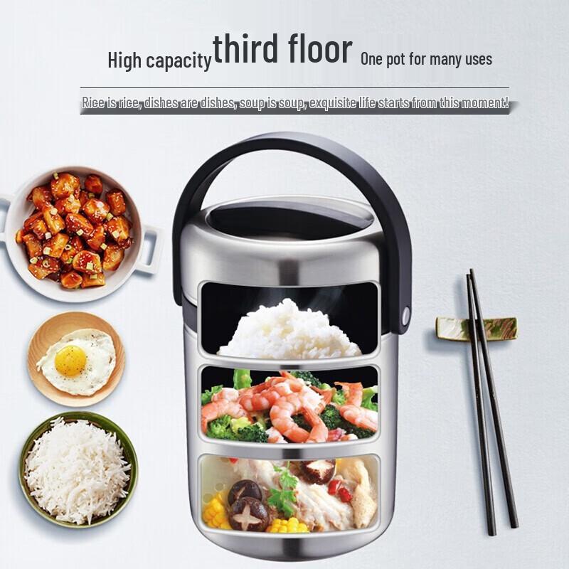 Supor 2.5L 3-Layer Stainless Steel Vacuum Insulated Food Container