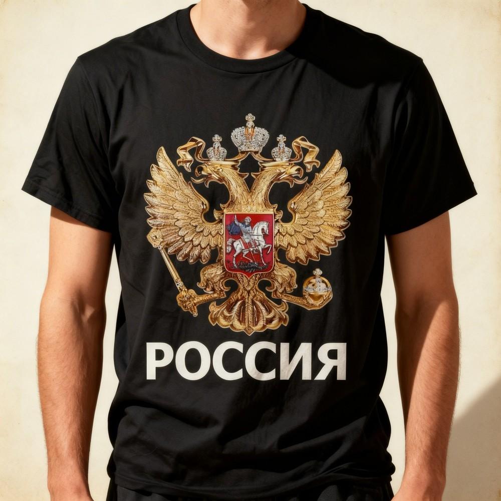 NEW LIMITED Russia Coat of Arms Russian Language Vintage Tee TShirt Unisex T-Shirt