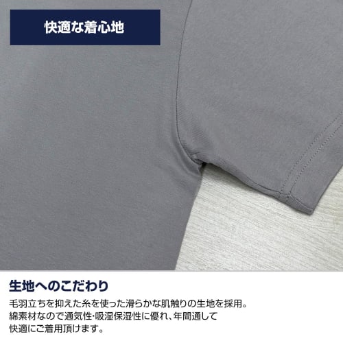 [Official] 2D COSPA Love Live! Original Illustration Nico Yazawa Full Graphic T-Shirt Party Dress 2025 Ver. White XL Size