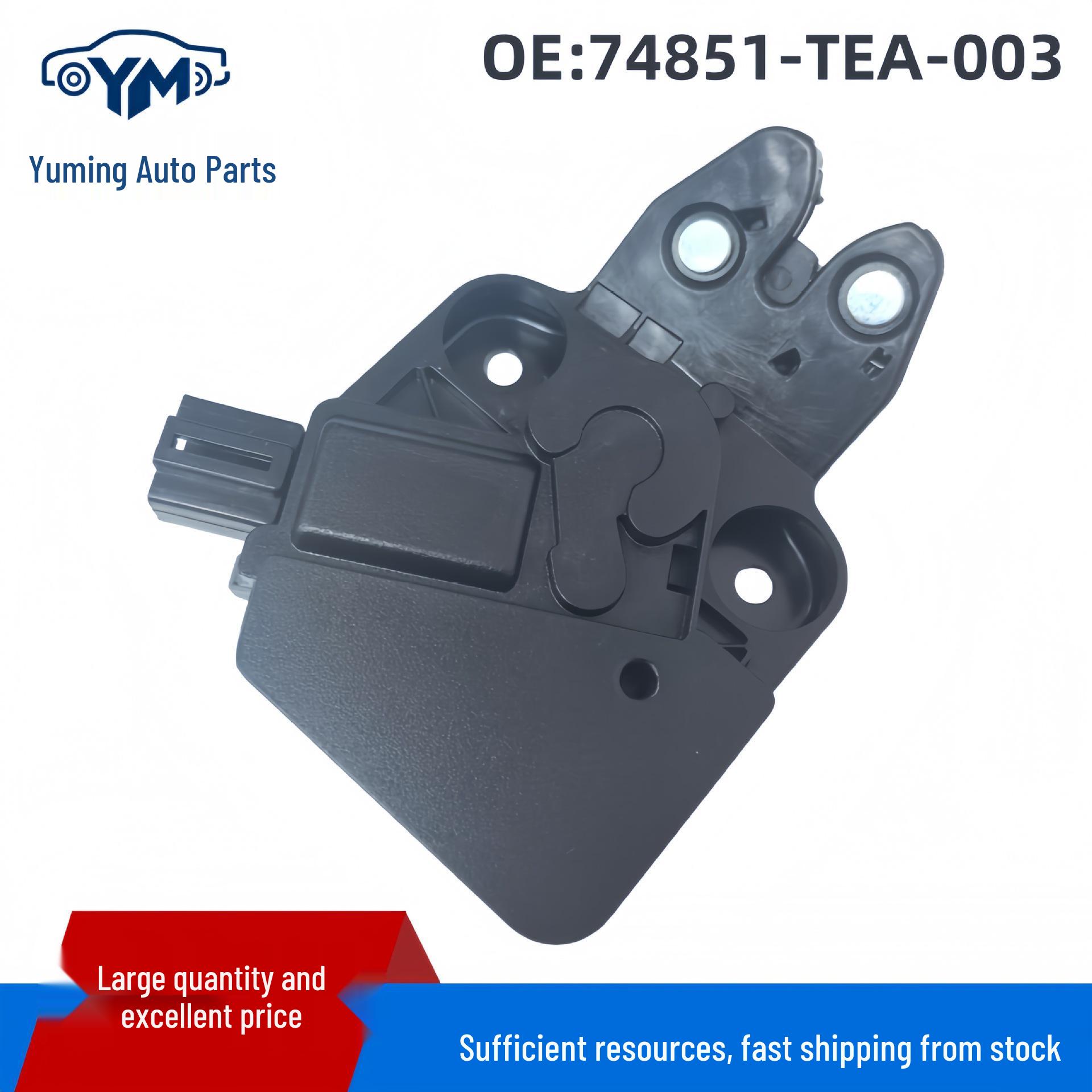 Honda Accord/Civic Trunk Lock Actuator (Tenth Gen) 74851-TEA-003 Neutral