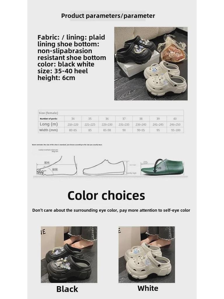 Women's Summer Height-Boosting Anti-Slip Thick-Soled Sandals 2024