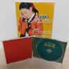 [USED] Dae Jang Geum Original Soundtrack CD/Special Edition Official Guidebook