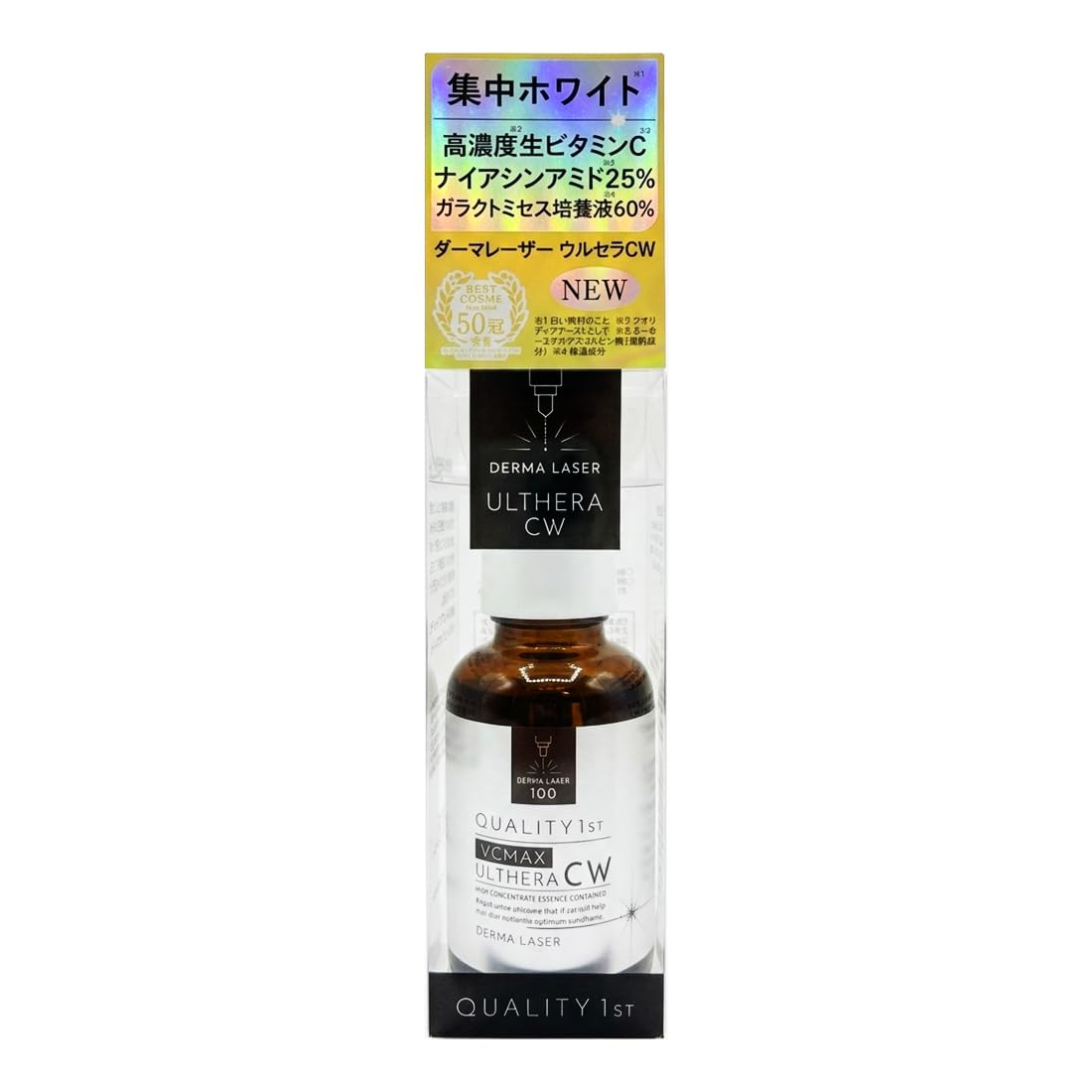 Quality 1st Ulthera C White Derma Laser Brightening Made in Japan (30ml) Serum/Skin (Vitamin C)