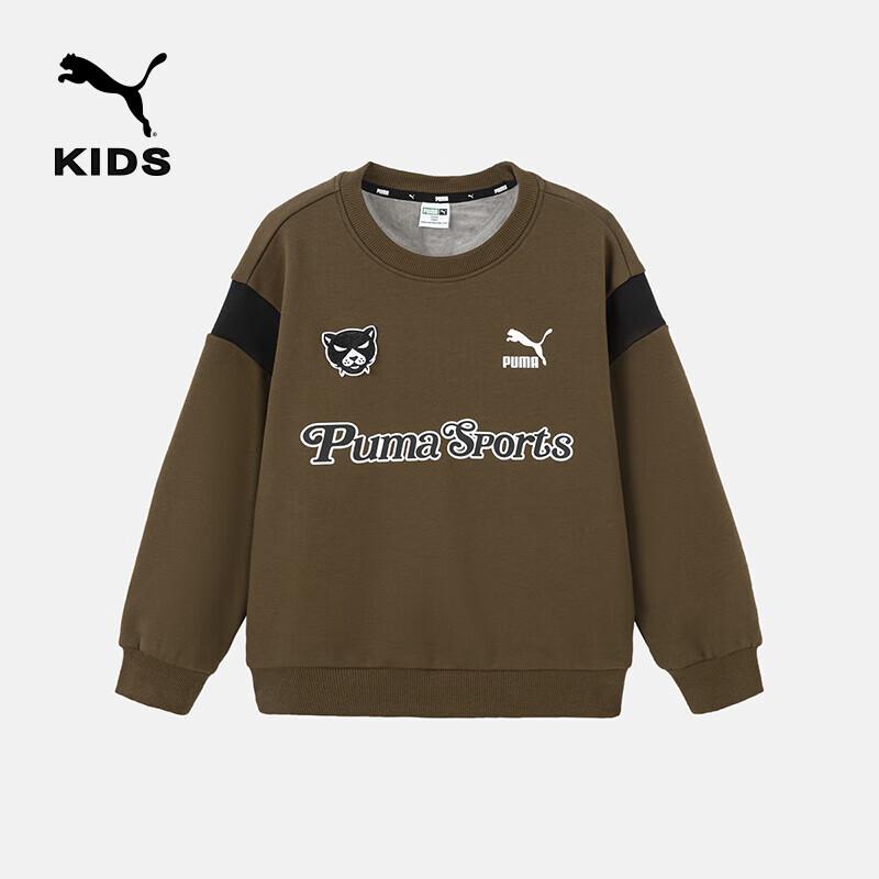 Puma Kids Color-Block Fleece Sweatshirt 160