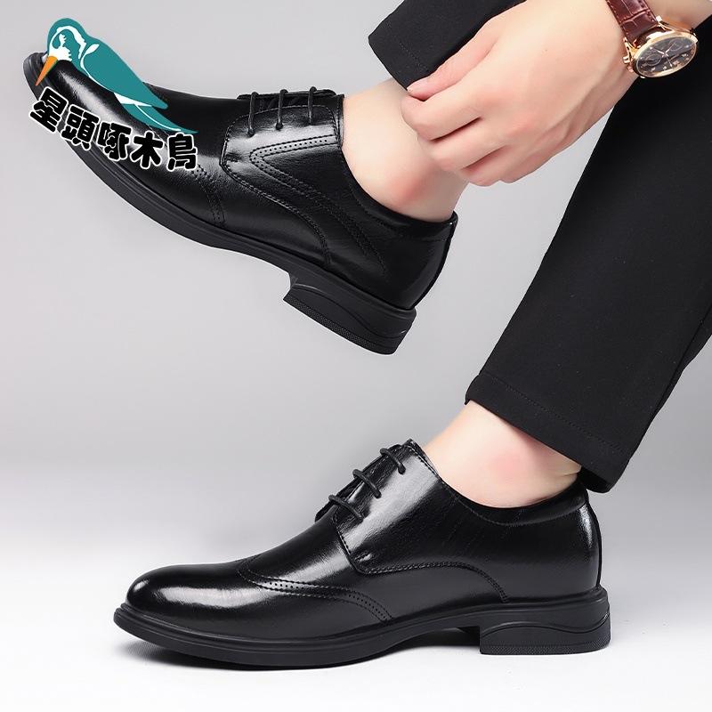 Men's shoes 2025 new business casual leather shoes men's soft-soled one-pedal middle-aged and elderly leather shoes