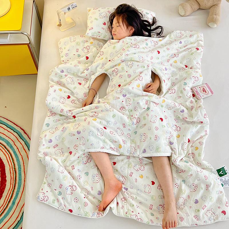 Children's Summer Anti-Kick Air Conditioning Quilt