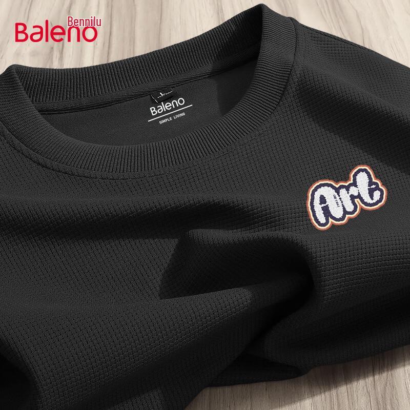 Baleno Men's Waffle Knit Crew Neck Sweatshirt