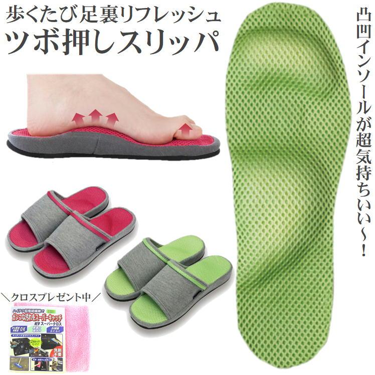Healthy slippers, indoors, women s, foot pressure points, sandals, office, arch support, desk work, foot swelling prevention, diet, pressure points,
