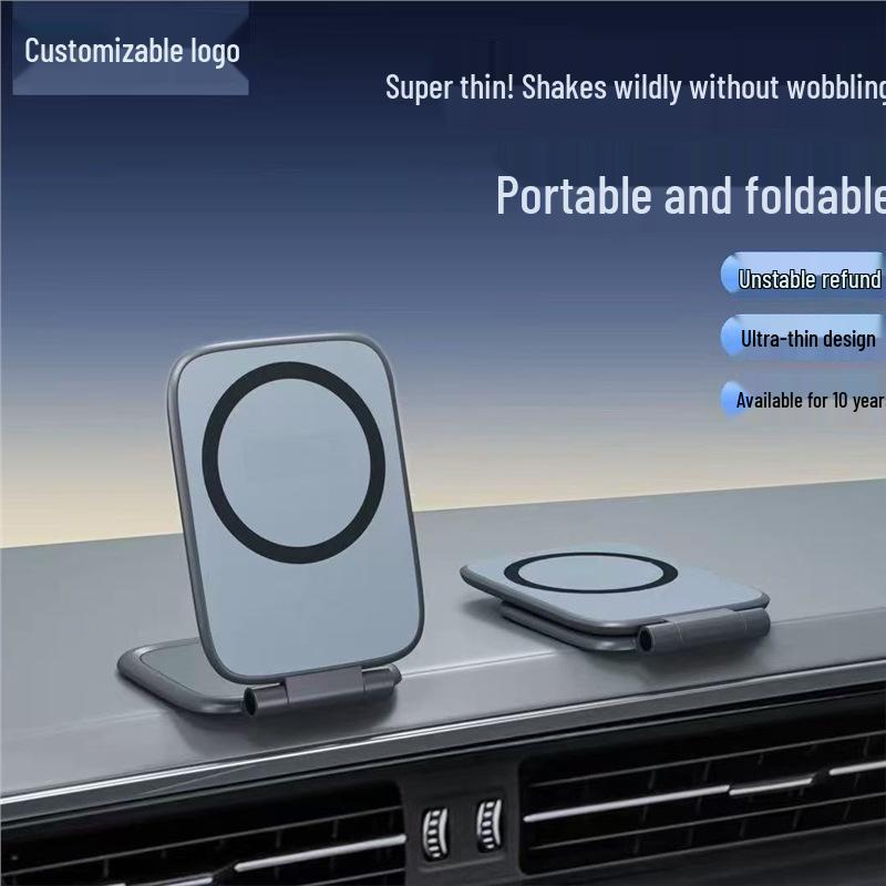 Ultra-Thin Magnetic Car Phone Holder: Portable, Multi-Functional, Navigation-Focused Standard
