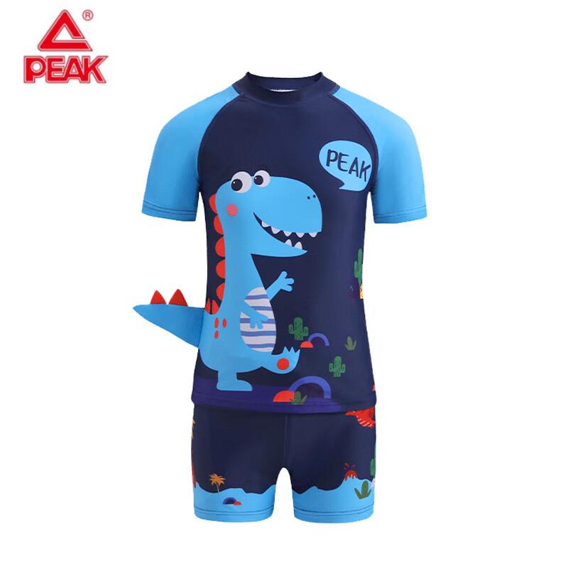PEAK Boys  Quick-Dry Training Split Swimsuit Contact Customer Service