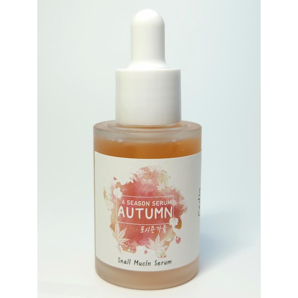 Cedia four seson snail mucin serum 30ml