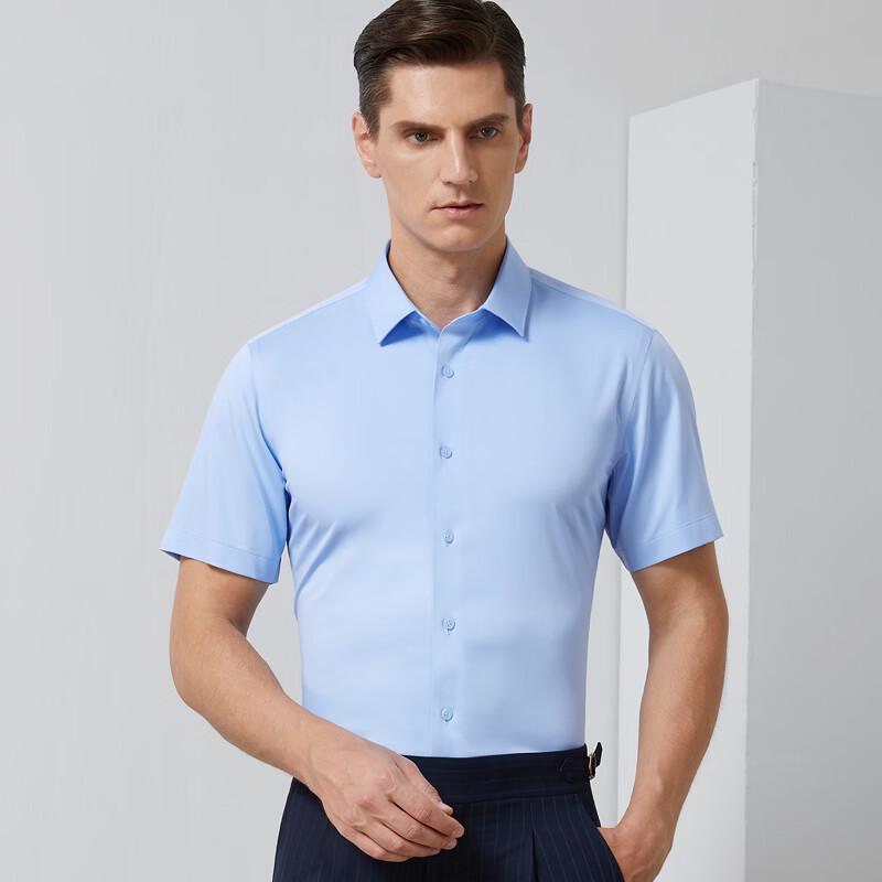 Men s Non-Iron Short Sleeve Business Shirt 180/104A