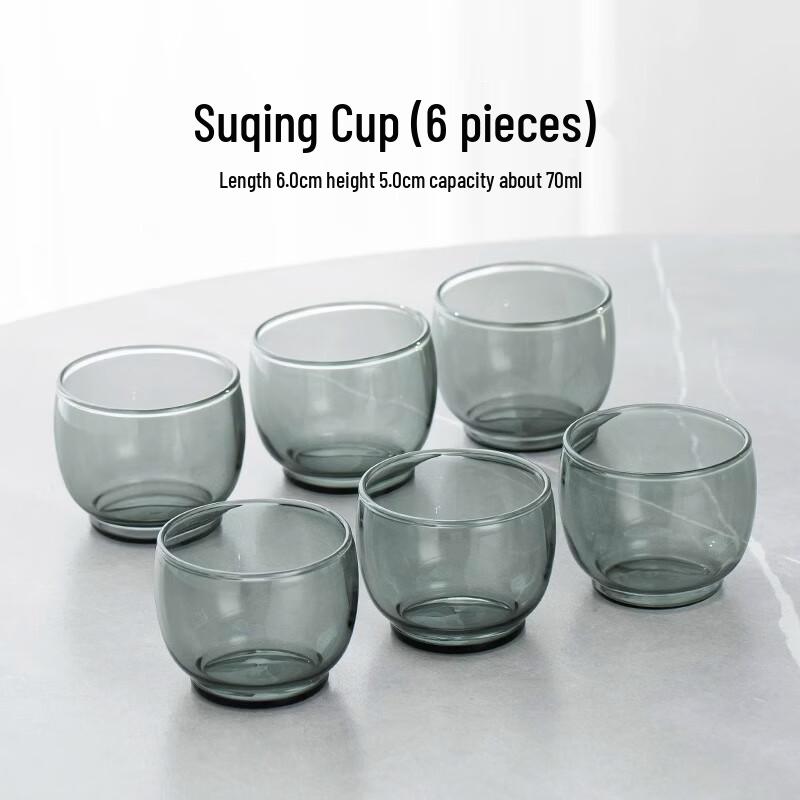 Smoky Grey Japanese Glass Teacups (Set of 6)
