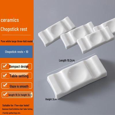 Huabeishi Ceramic Chopstick & Spoon Rests