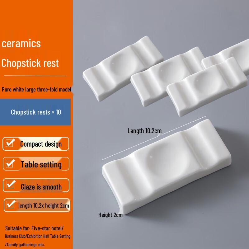 Huabeishi Ceramic Chopstick & Spoon Rests