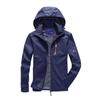 Men's Jacket Autumn New Casual Solid Color Hooded Jacket Youth Loose Large Size Sports Coat