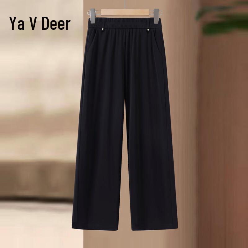 Women's Summer Loose Straight-Leg Pants