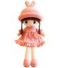Plush Toy Princess  Doll Doll Children's Birthday Gift Girl Pillow Sleeping