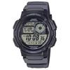 G SHOCK 100m Water Resistant Quartz Movement Resin Strap Watch Men's Watches Gray Dial AE-1000W-8AV