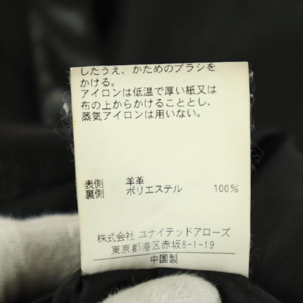 Jewel Changes Long sleeve leather Single riders jacket Women Used