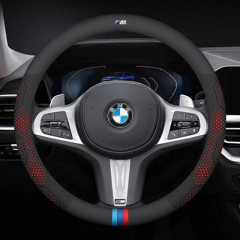 BLN1 For BMW M E46 E39 E60 E90 E91 E36 E87 F10 F20 F30 G61 G68 X1 X3 X4 X5 X7 M3 M4 M5 Car Carbon Fiber Leather Steering Wheel Cover