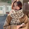 Autumn and Winter Scarves Women's Winter High-end Scarves Thickened and Warm Tonglu Imitation Cashmere Plaid Scarves