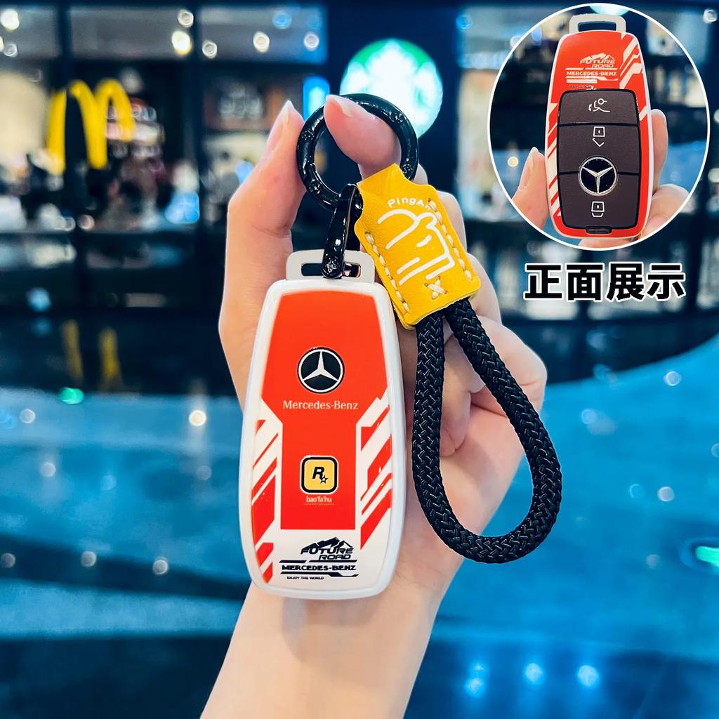 TXF4 Fashion TPU Car Key Case Cover For Mercedes Benz A C E S G Class GLC CLE CLA GLB GLS W177 W205 W213 W222 X167 AMG Keychain Fob