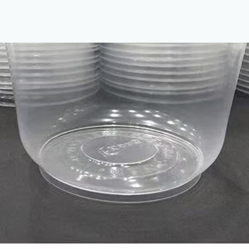 Round Plastic Food Containers