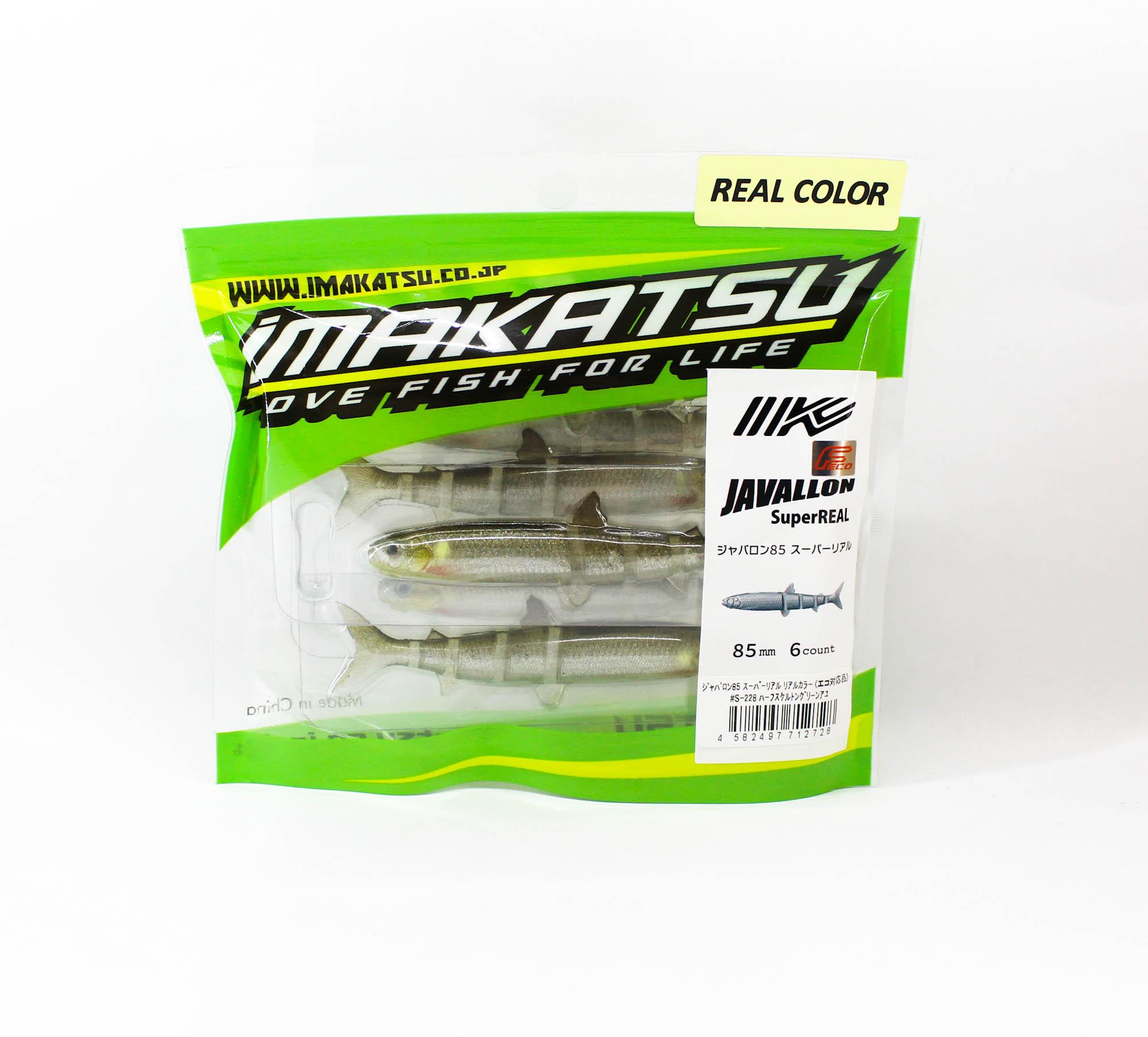 

Imakatsu Мягкая приманка Javallon 85 Super Real S-228 (2728)