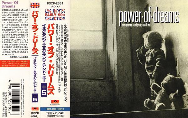 

CD POWER OF DREAMS - Immigrants Emigrants a POCP2631 Polydor 1998 Japan ObiJazz Used