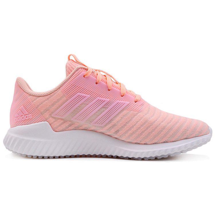 Adidas Wmns Climacool 2.0 'Pink' Women's B75853
