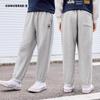 Converse Kids' Cotton Fleece Joggers