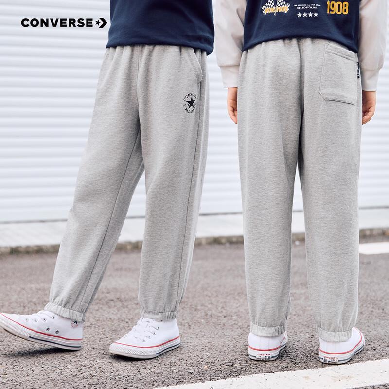 Converse Kids' Cotton Fleece Joggers