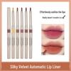 Han Qian Waterproof Rotating Lip Liner Pen - Precise, Non-Stick, Long-Lasting Lipstick Pencil 