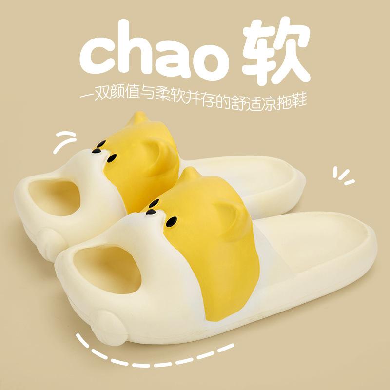 

Fun ins puppy cool slippers soft bottom home outside slippers summer 44-45 брудно-білий