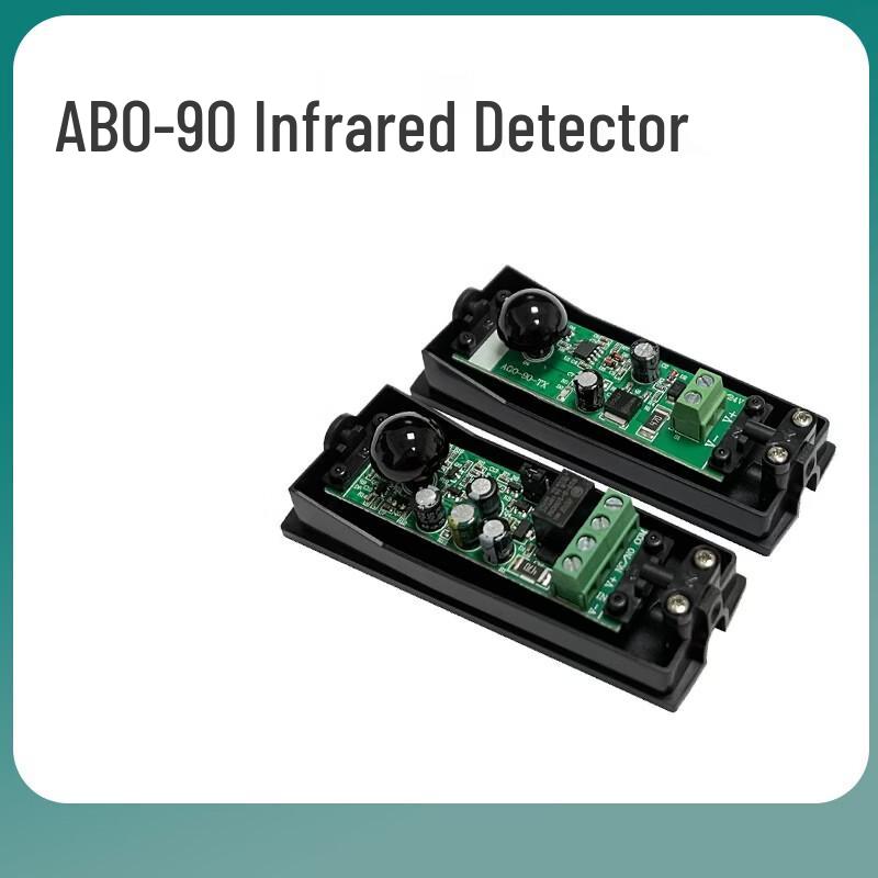 DAXTE Wireless Infrared Beam Sensor
