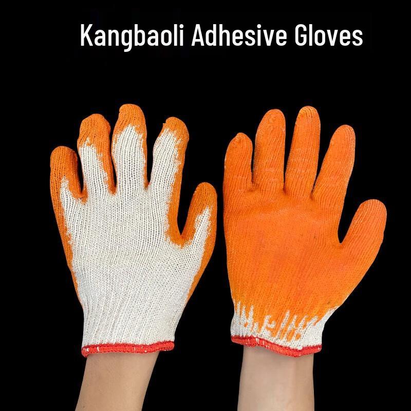 Li Shen Kang Baoli Coated Cotton Work Gloves (3-Pack) One Size