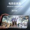 Applicable To Huawei Honor 111pro Mobile Phone Film Honor111 Full Screen Anti-privacy 11 Water Condensation Film 11gt Automatic Repair