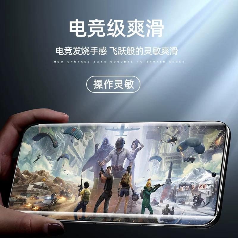 Applicable To Huawei Honor 111pro Mobile Phone Film Honor111 Full Screen Anti-privacy 11 Water Condensation Film 11gt Automatic Repair