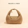 Autumn and Winter New Dragon Inlaid Bag, Women's High-end Fashion Handbag, Bento Bag, Suede Flip Dumpling Bag, Crossbody Bag