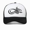 Muslim Arabic Unisex Hat Islamic Quotes God Allah Quran Baseball Cap  Unisex Women Mesh Breathable Visor Hats Bonnet