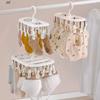 Thickened Design Sock Drying Rack 12/20 Clips Socks Organizer Holder  Home Laundry