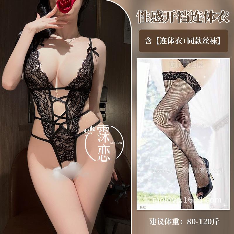 Sexy Underwear Sexy Lace Open File One-piece Small Chest Big Perspective Bed Flirting Robe Suspenders