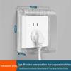 Type 86 Waterproof Self-Adhesive Switch Cover, Splash-Proof Box for Bathroom