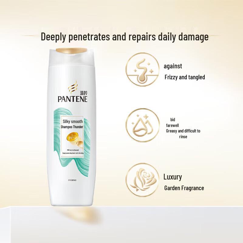 Pantene PRO-V Silky Smooth Shampoo
