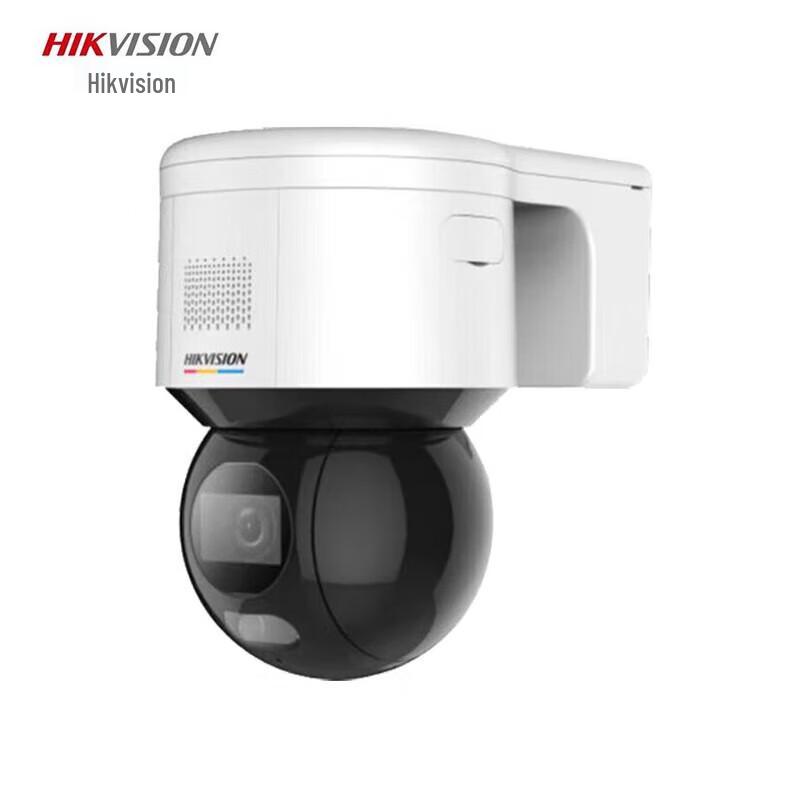 

Hikvision 4MP 4G Full-Color PTZ Dome Security Camera CN plug (adapter included)