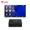 Xiaobawang D106 64G Retro TV Game Console