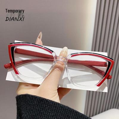 Stylish Retro Colorblock Cat-Eye Anti-Blue Light Reading Glasses for Seniors