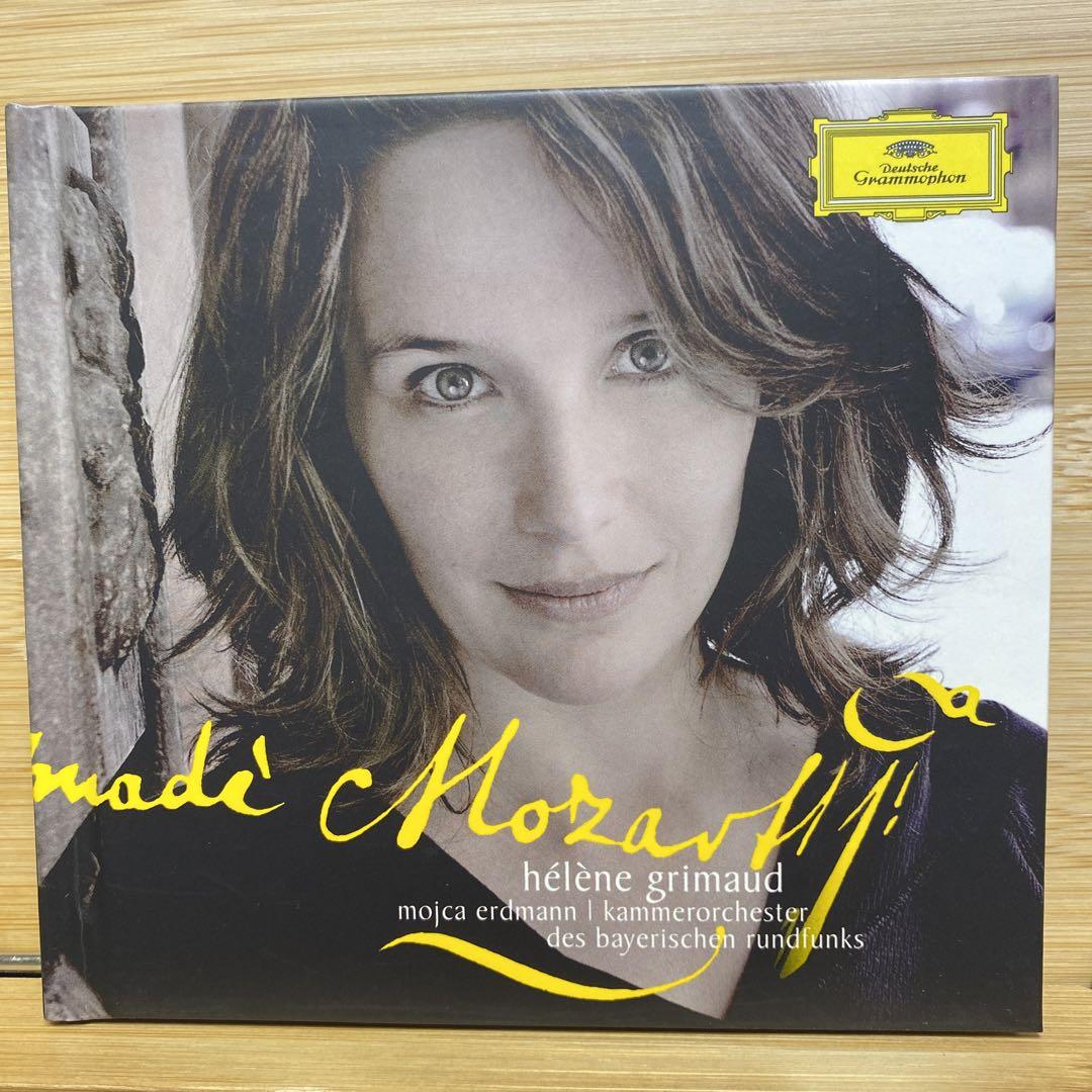 

[USED] Mozart: Piano Concerto No. 19 & No. 23, etc. Grimaud (P) Bavarian Radio…