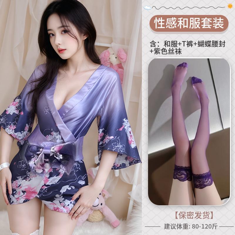 Japanese kimono purple explosion cosplay cos service flirting seduction erotic underwear pure lust sexy two-dimensional